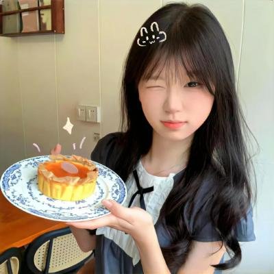 石榴花开